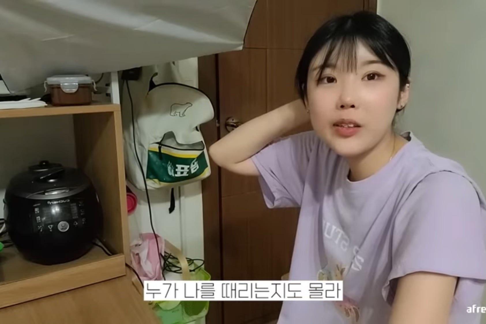 ADHD 치료시작후 충격 먹은 유투버 덕자 | 인스티즈