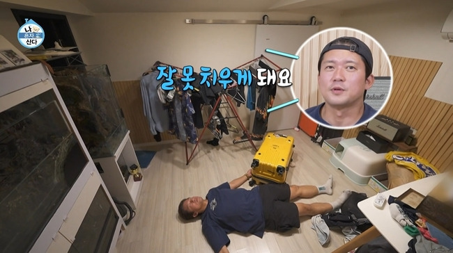 김대호 아나운서 퇴사는 이 짤 하나로 다 설명가능함.jpg | 인스티즈