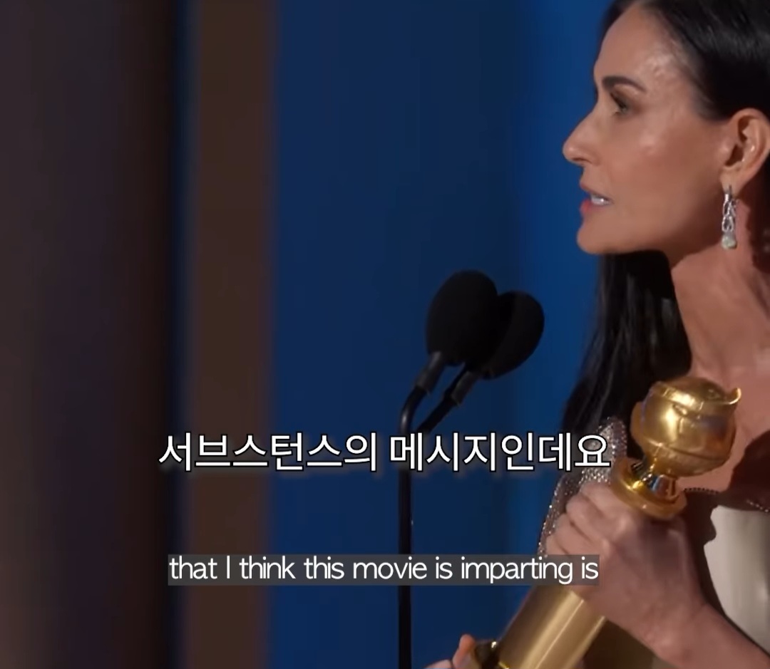 데미무어 : 한 여성이 저에게 해준 말을 공유하고 싶어요 | 인스티즈