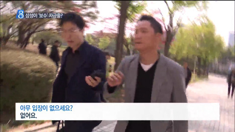 몇몇 사람들이 삼성 올려치기를 못견뎌하는 이유 | 인스티즈