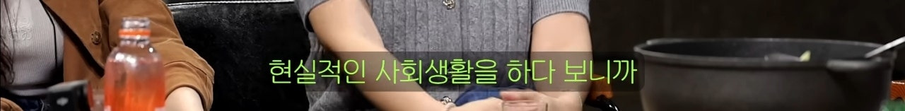 나이들고서야 보인 아버지 가장의 무게.jpg | 인스티즈