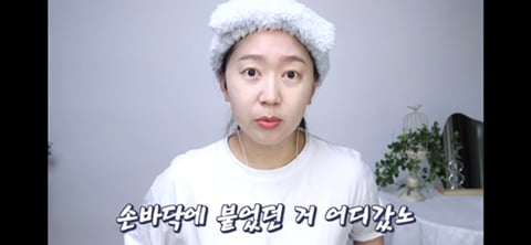 부모님이 경상도분이고 시부모님이 전라도분인 유투르가 본 두 곳의 차이 | 인스티즈