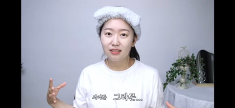 부모님이 경상도분이고 시부모님이 전라도분인 유투르가 본 두 곳의 차이 | 인스티즈