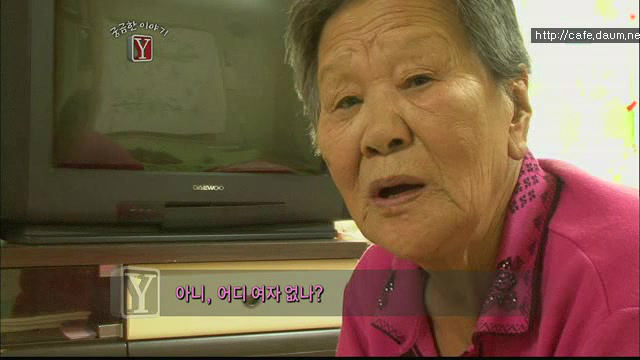 궁금한 이야기Y 서른살 청년의 알츠하이머.. | 인스티즈