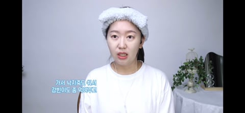 부모님이 경상도분이고 시부모님이 전라도분인 유투르가 본 두 곳의 차이 | 인스티즈