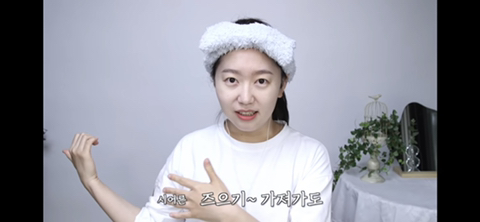 부모님이 경상도분이고 시부모님이 전라도분인 유투르가 본 두 곳의 차이 | 인스티즈