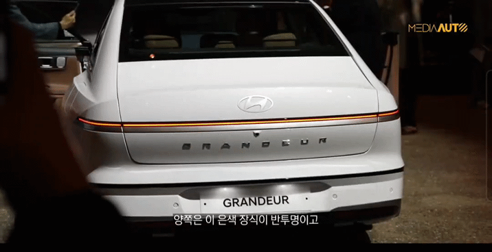 드디어 기어 올라간 그랜져의 방향지시등.gif | 인스티즈