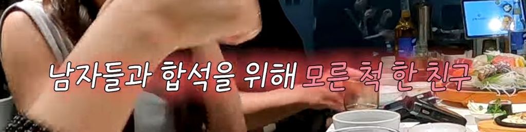 우주소녀 루다가 손절했다는 최악의 친구...jpg | 인스티즈