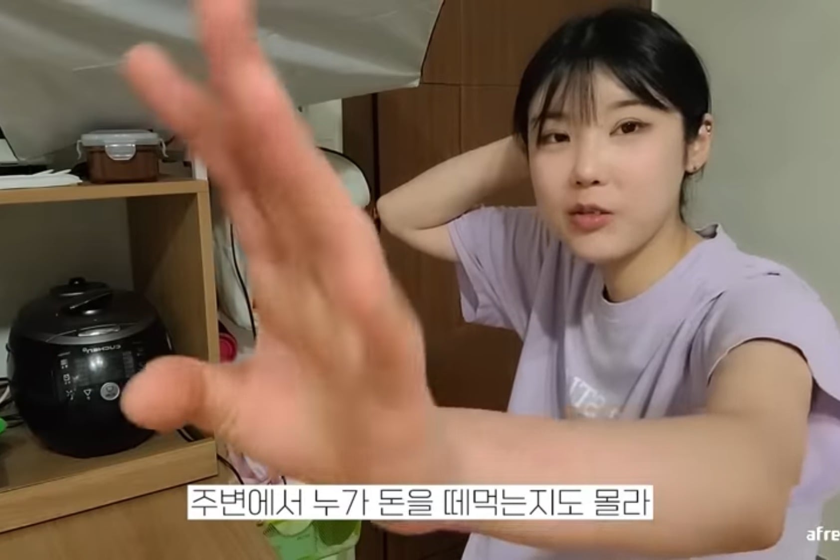 ADHD 치료시작후 충격 먹은 유투버 덕자 | 인스티즈