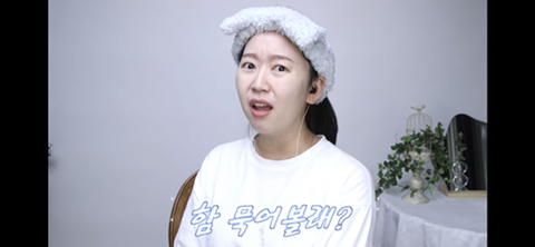 부모님이 경상도분이고 시부모님이 전라도분인 유투르가 본 두 곳의 차이 | 인스티즈