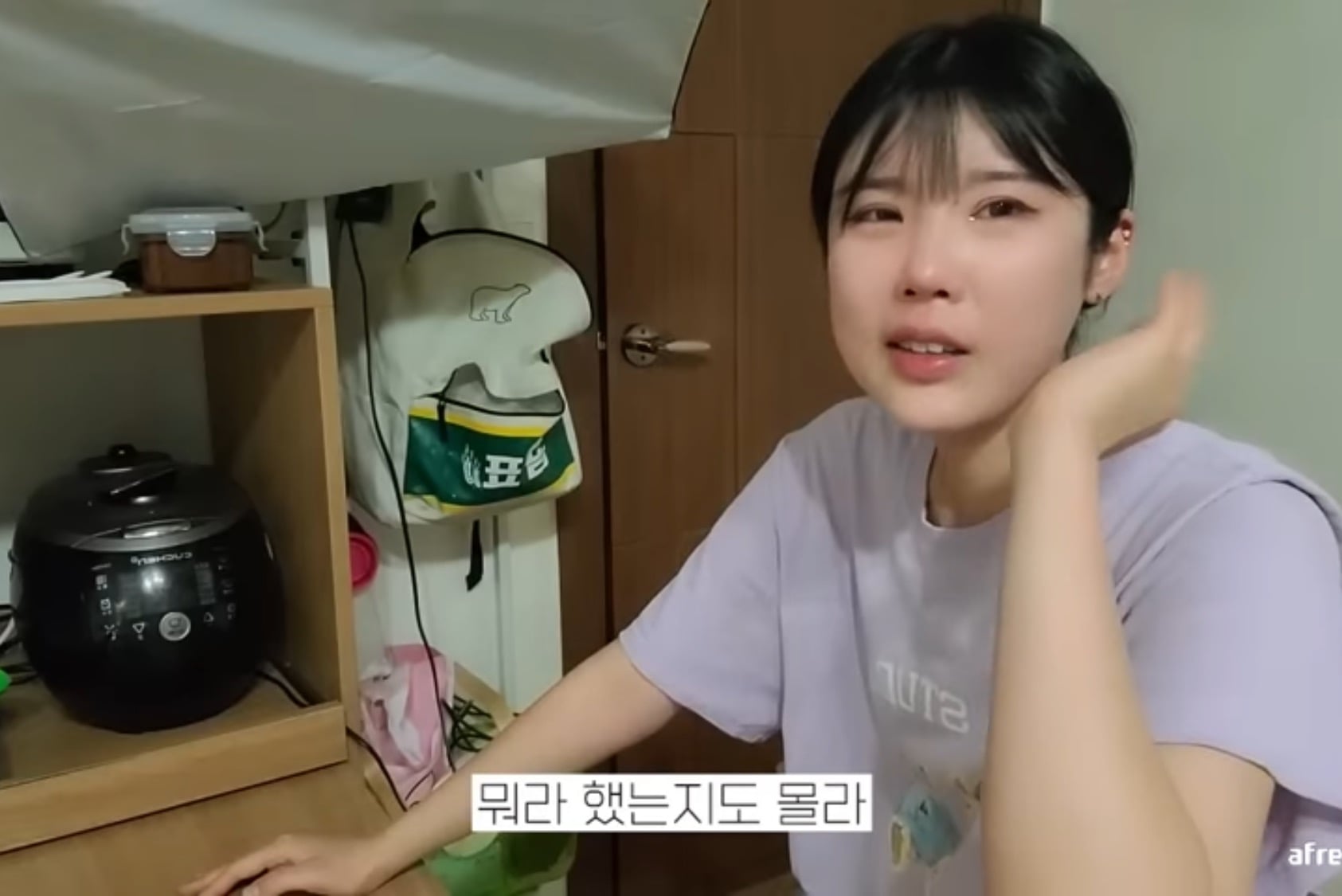 ADHD 치료시작후 충격 먹은 유투버 덕자 | 인스티즈