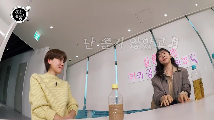 주현영 언니가 주현영 방 문고리 망치로 부순 썰 | 인스티즈