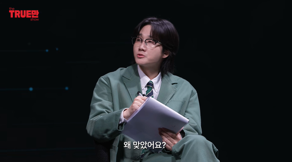 비비 한테 멱살 잡히고 맞았다는 친동생 김나경.jpg | 인스티즈