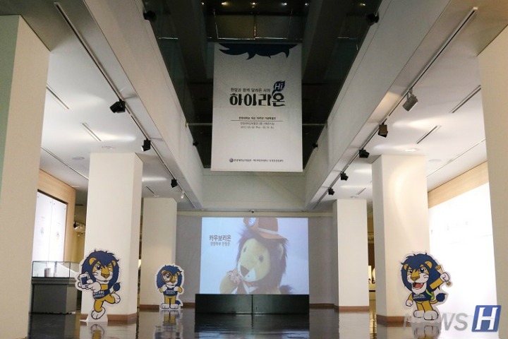 심심해서 찾아본 대학별 캐릭터들 | 인스티즈