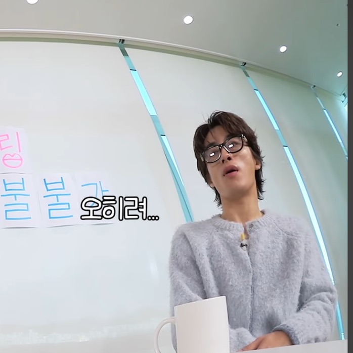 구교환이 말하는 연기 잘하는 사람들의 내공.jpg | 인스티즈