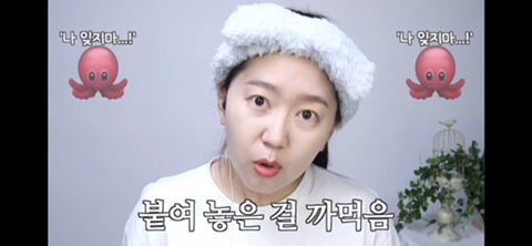 부모님이 경상도분이고 시부모님이 전라도분인 유투르가 본 두 곳의 차이 | 인스티즈