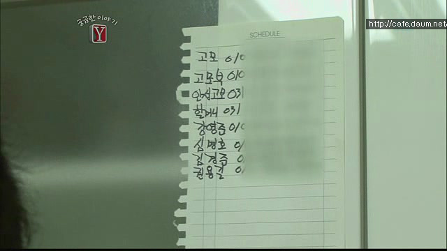 궁금한 이야기Y 서른살 청년의 알츠하이머.. | 인스티즈