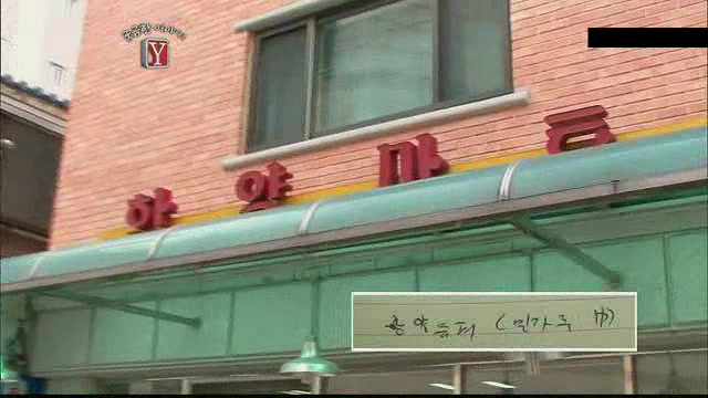궁금한 이야기Y 서른살 청년의 알츠하이머.. | 인스티즈