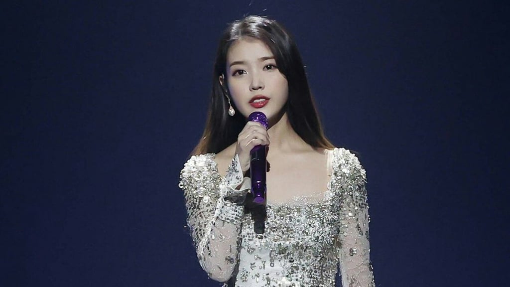 인상깊었던 아이유 수상소감 모음 | 인스티즈