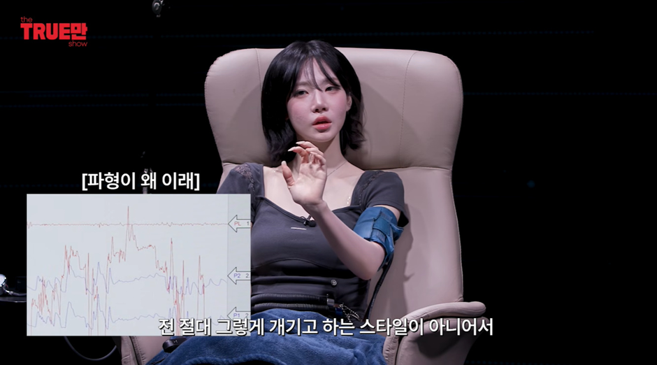 비비 한테 멱살 잡히고 맞았다는 친동생 김나경.jpg | 인스티즈