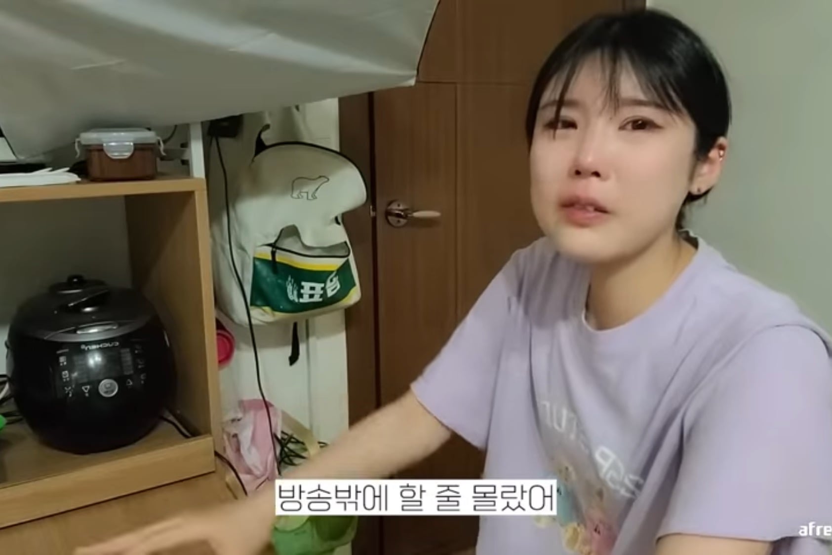 ADHD 치료시작후 충격 먹은 유투버 덕자 | 인스티즈
