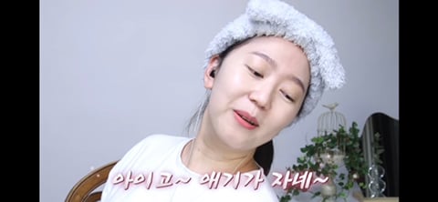 부모님이 경상도분이고 시부모님이 전라도분인 유투르가 본 두 곳의 차이 | 인스티즈