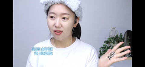 부모님이 경상도분이고 시부모님이 전라도분인 유투르가 본 두 곳의 차이 | 인스티즈