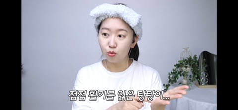 부모님이 경상도분이고 시부모님이 전라도분인 유투르가 본 두 곳의 차이 | 인스티즈