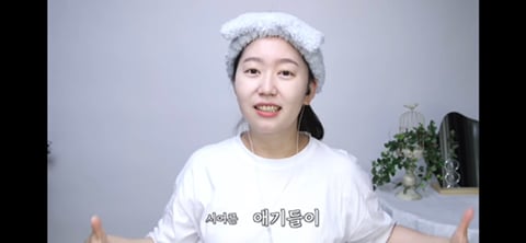 부모님이 경상도분이고 시부모님이 전라도분인 유투르가 본 두 곳의 차이 | 인스티즈
