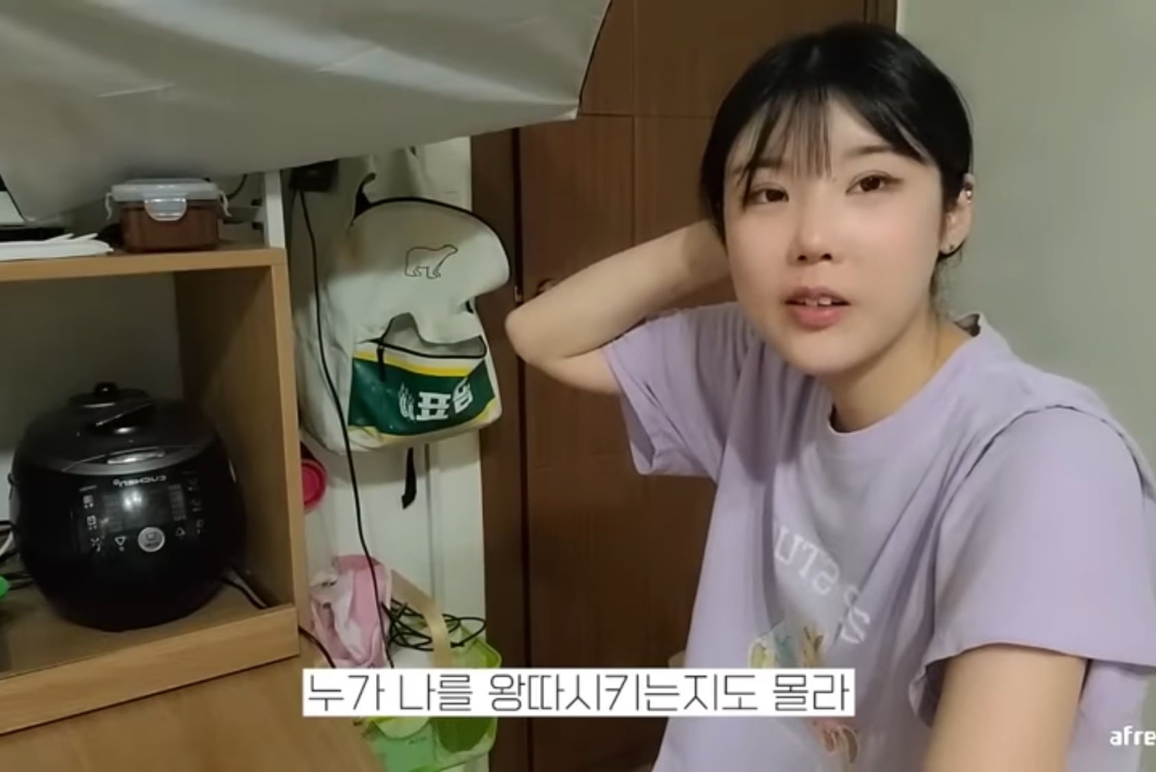 ADHD 치료시작후 충격 먹은 유투버 덕자 | 인스티즈