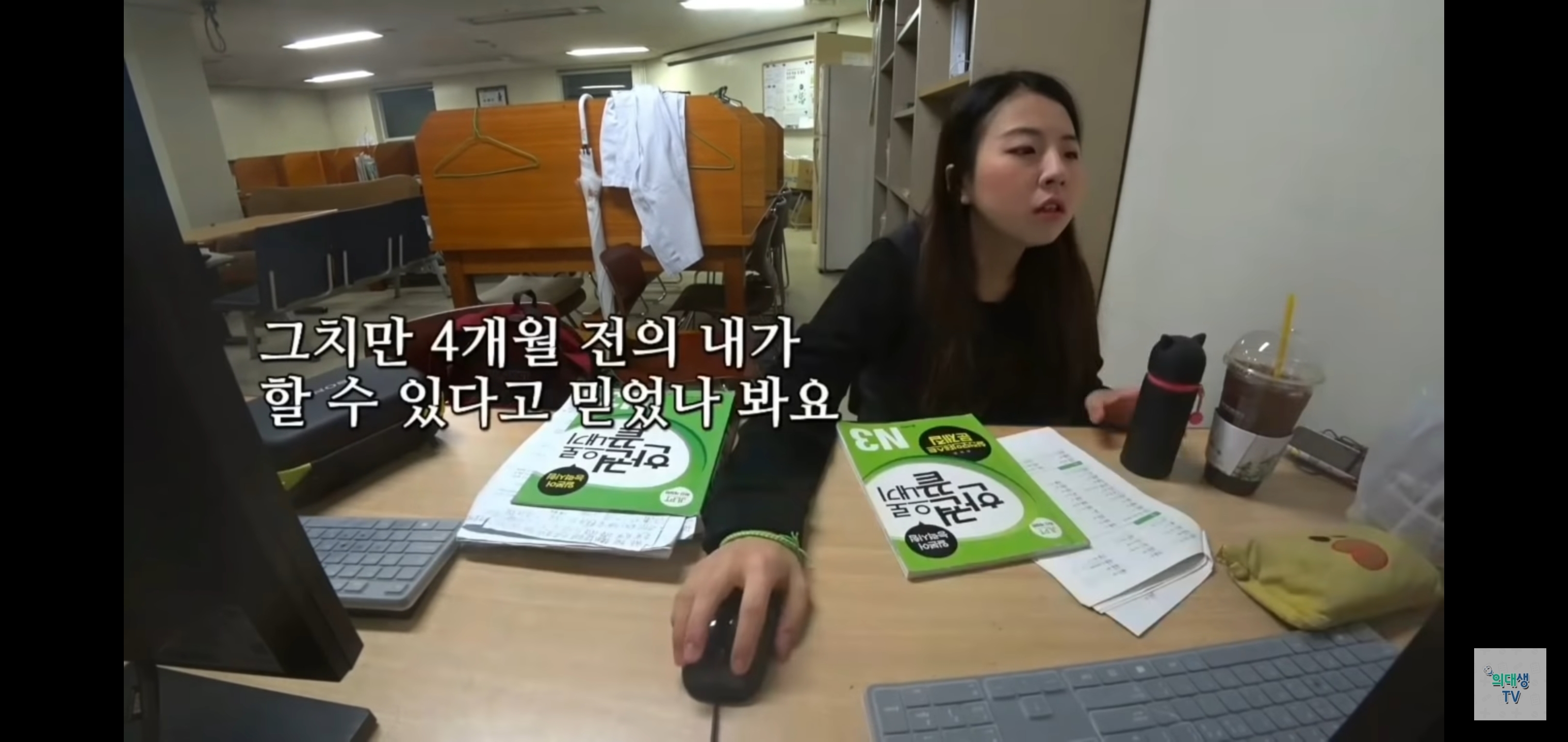 공부 잘하는 사람들은 페이스조절부터 남다른 것 같은 달글 | 인스티즈