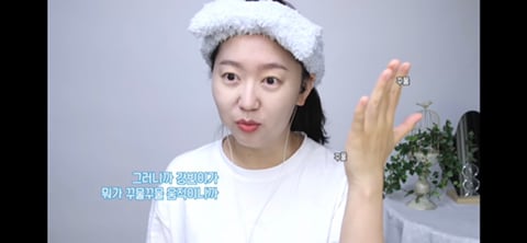 부모님이 경상도분이고 시부모님이 전라도분인 유투르가 본 두 곳의 차이 | 인스티즈