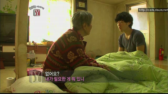 궁금한 이야기Y 서른살 청년의 알츠하이머.. | 인스티즈