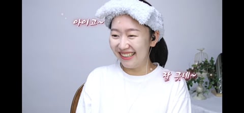 부모님이 경상도분이고 시부모님이 전라도분인 유투르가 본 두 곳의 차이 | 인스티즈