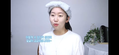 부모님이 경상도분이고 시부모님이 전라도분인 유투르가 본 두 곳의 차이 | 인스티즈