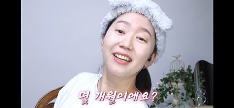 부모님이 경상도분이고 시부모님이 전라도분인 유투르가 본 두 곳의 차이 | 인스티즈