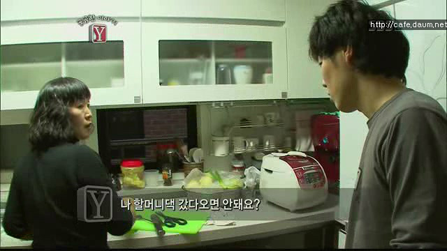 궁금한 이야기Y 서른살 청년의 알츠하이머.. | 인스티즈