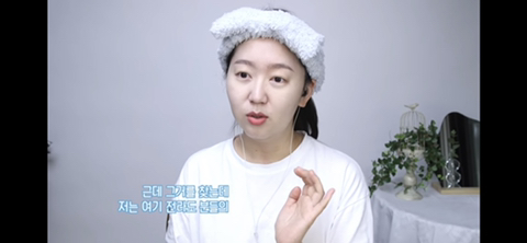부모님이 경상도분이고 시부모님이 전라도분인 유투르가 본 두 곳의 차이 | 인스티즈