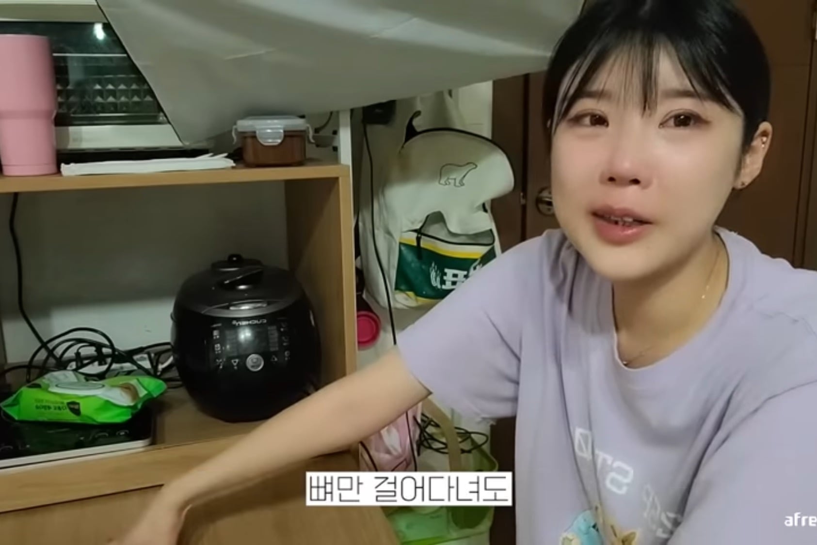 ADHD 치료시작후 충격 먹은 유투버 덕자 | 인스티즈