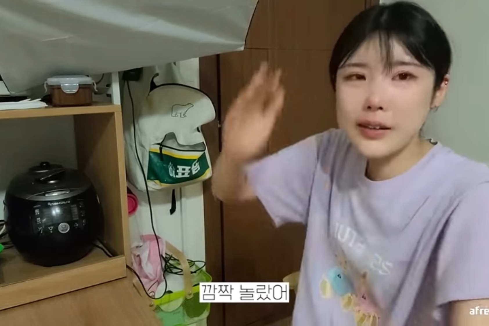 ADHD 치료시작후 충격 먹은 유투버 덕자 | 인스티즈
