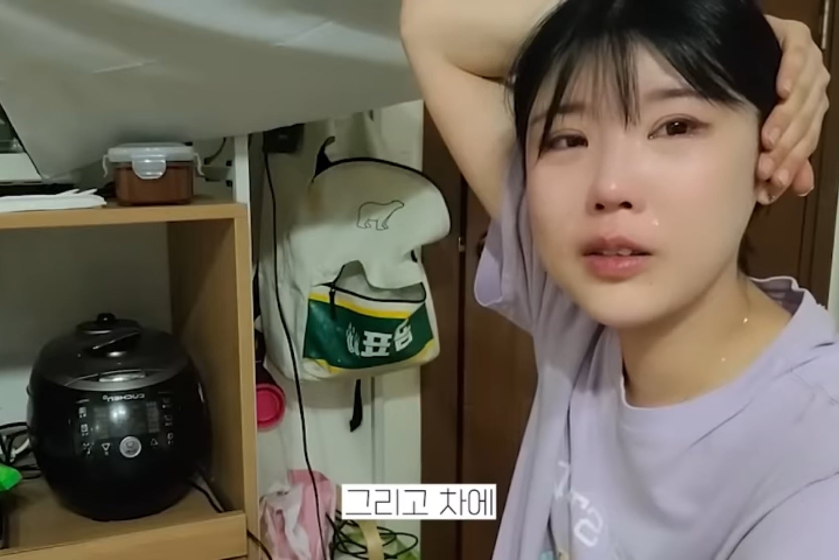 ADHD 치료시작후 충격 먹은 유투버 덕자 | 인스티즈