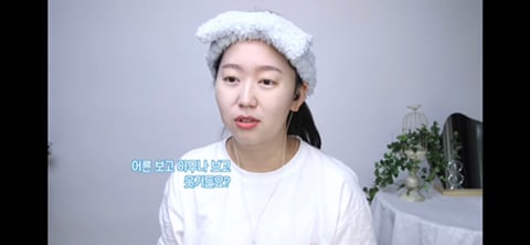 부모님이 경상도분이고 시부모님이 전라도분인 유투르가 본 두 곳의 차이 | 인스티즈