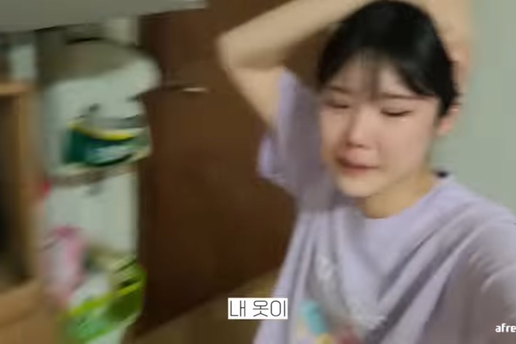 ADHD 치료시작후 충격 먹은 유투버 덕자 | 인스티즈