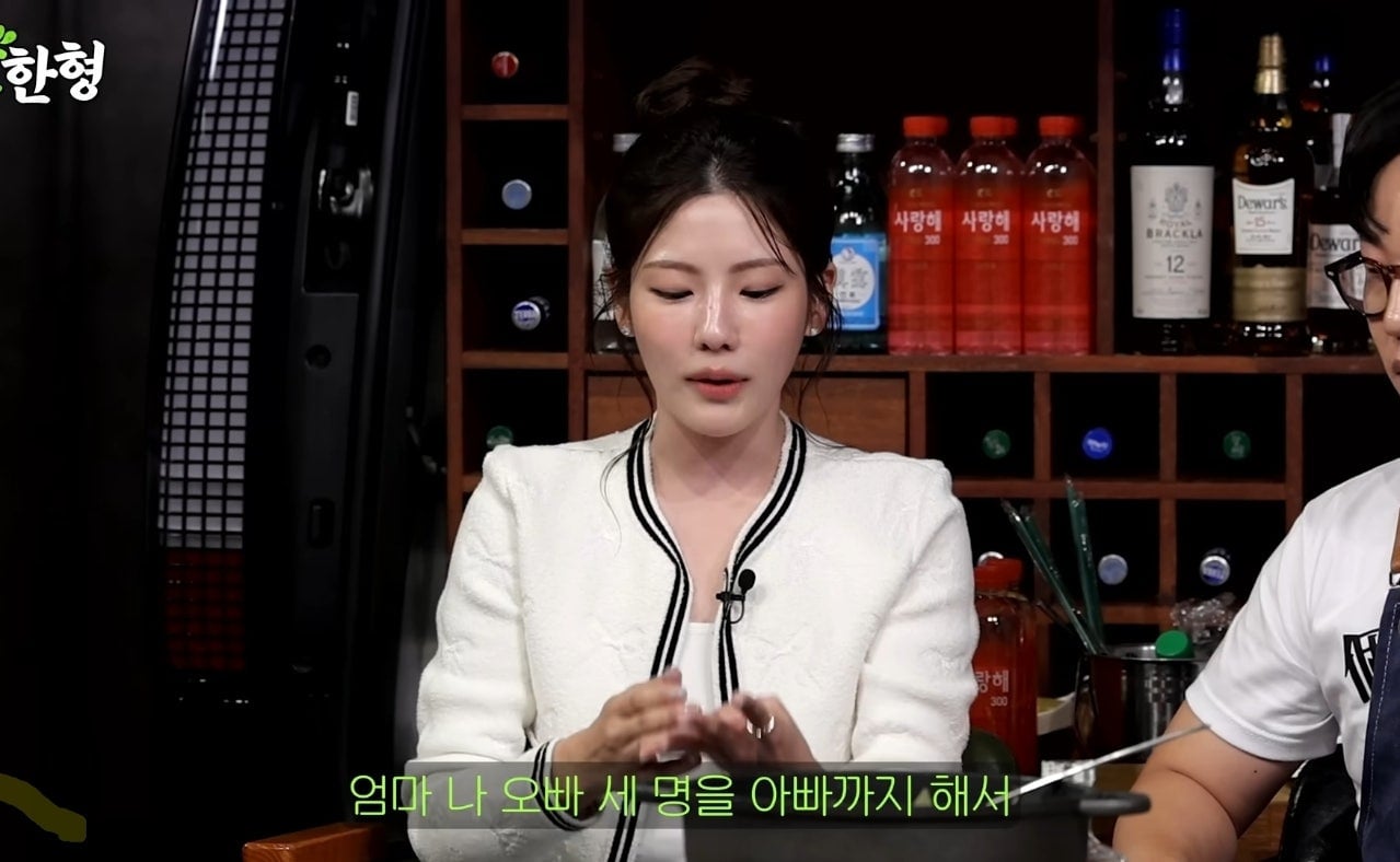 나이들고서야 보인 아버지 가장의 무게.jpg | 인스티즈