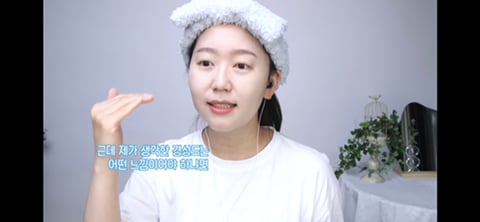 부모님이 경상도분이고 시부모님이 전라도분인 유투르가 본 두 곳의 차이 | 인스티즈