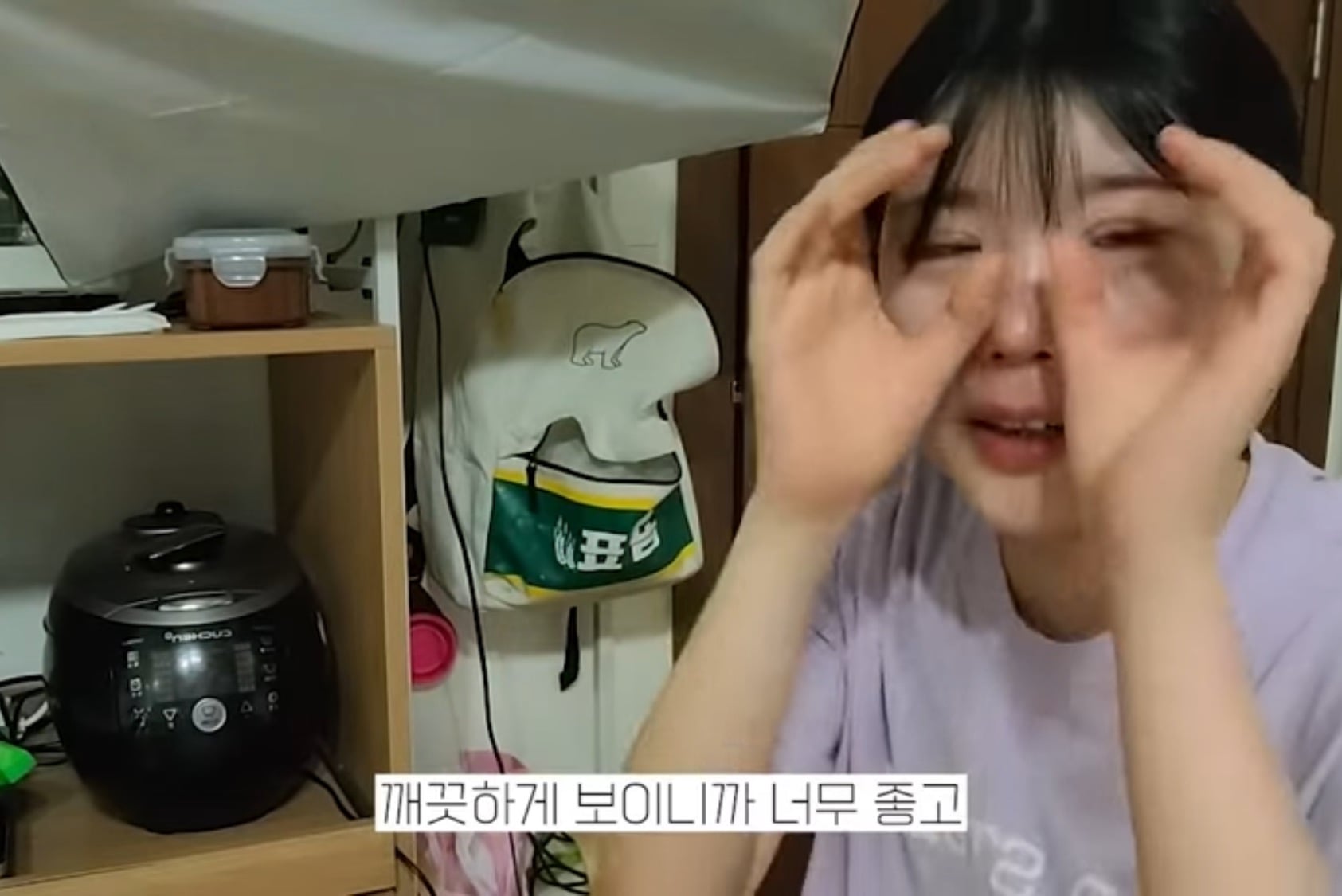 ADHD 치료시작후 충격 먹은 유투버 덕자 | 인스티즈