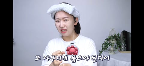 부모님이 경상도분이고 시부모님이 전라도분인 유투르가 본 두 곳의 차이 | 인스티즈