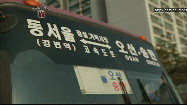 궁금한 이야기Y 서른살 청년의 알츠하이머.. | 인스티즈