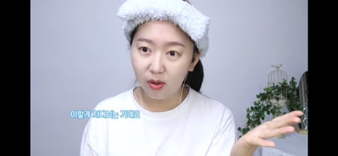 부모님이 경상도분이고 시부모님이 전라도분인 유투르가 본 두 곳의 차이 | 인스티즈