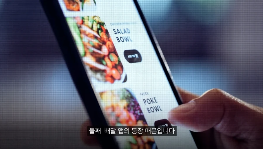 미국에서도 몰락 중인 피자 | 인스티즈